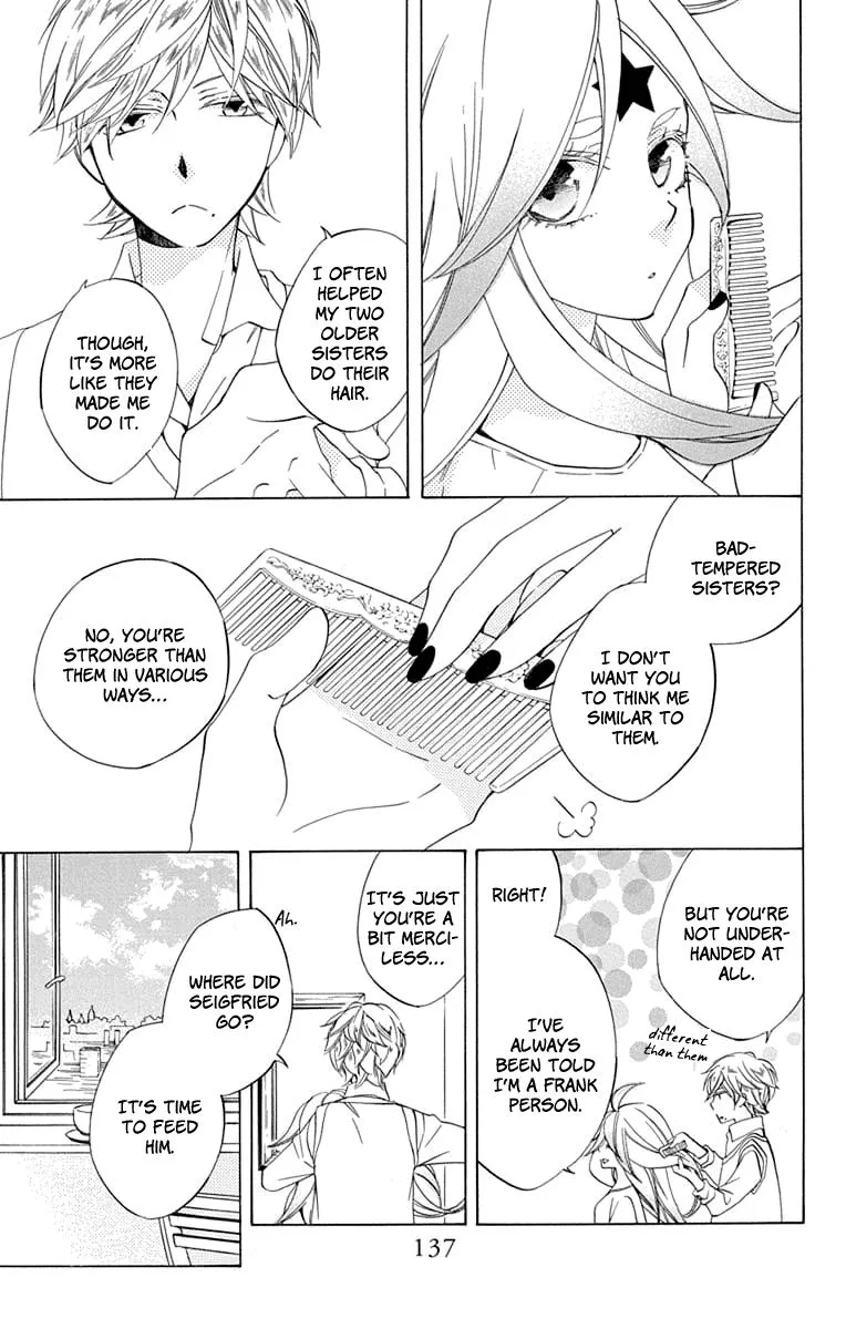 Sekai de Ichiban Warui Majo Chapter 24 page 5