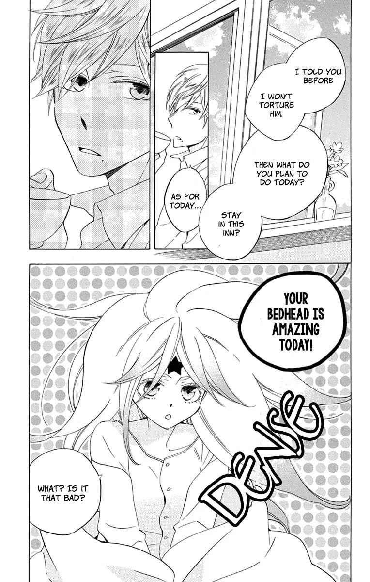 Sekai de Ichiban Warui Majo Chapter 24 page 3