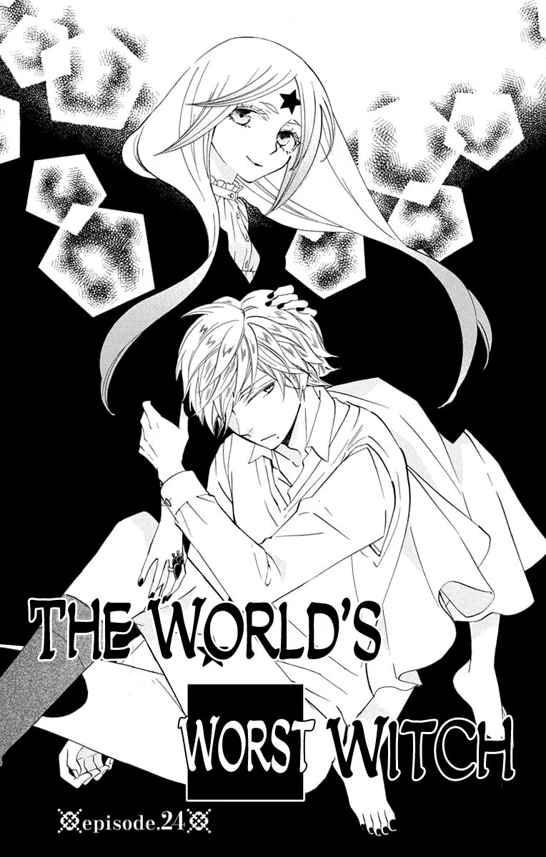 Sekai de Ichiban Warui Majo Chapter 24 page 1