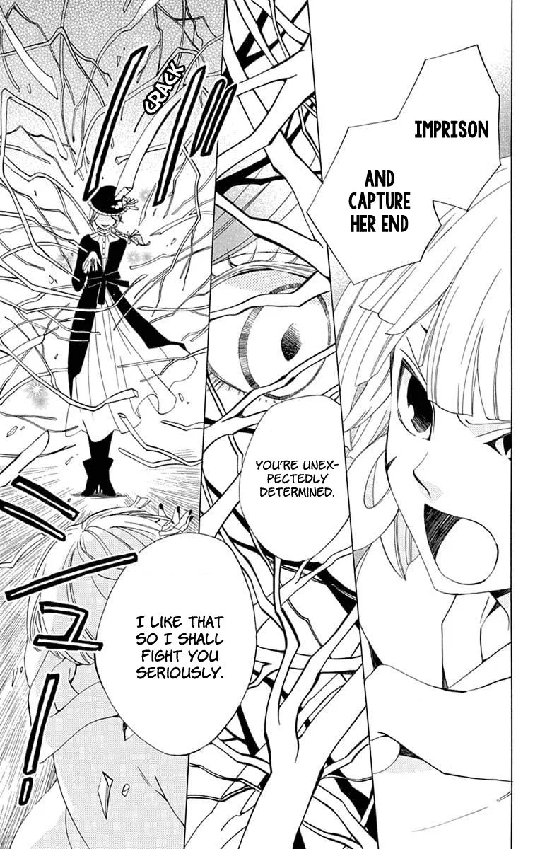 Sekai de Ichiban Warui Majo Chapter 24 page 41