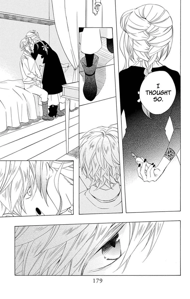 Sekai de Ichiban Warui Majo Chapter 24 page 47