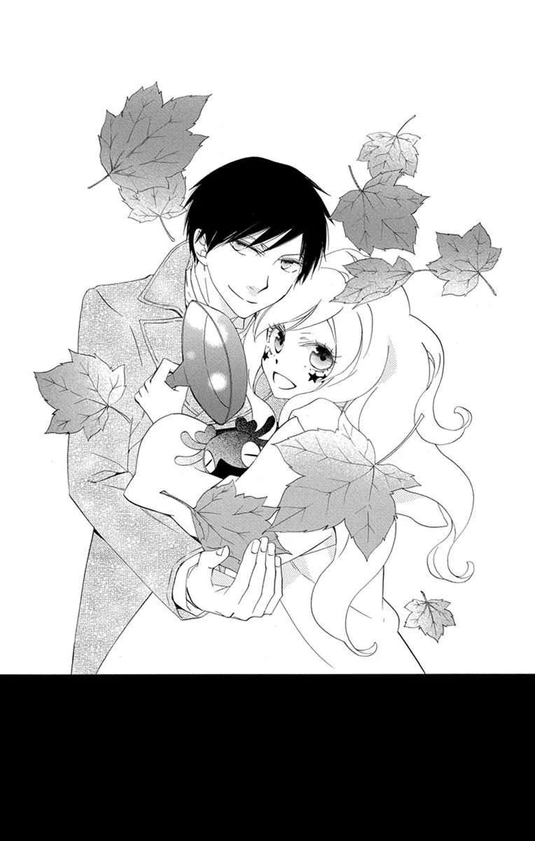 Sekai de Ichiban Warui Majo Chapter 25 page 4