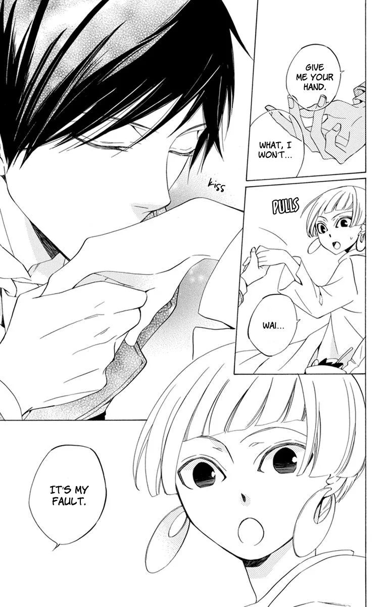 Sekai de Ichiban Warui Majo Chapter 25 page 12