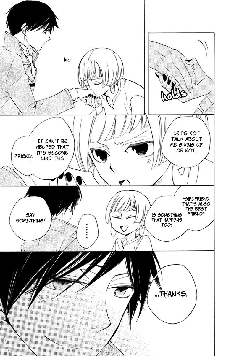 Sekai de Ichiban Warui Majo Chapter 25 page 14