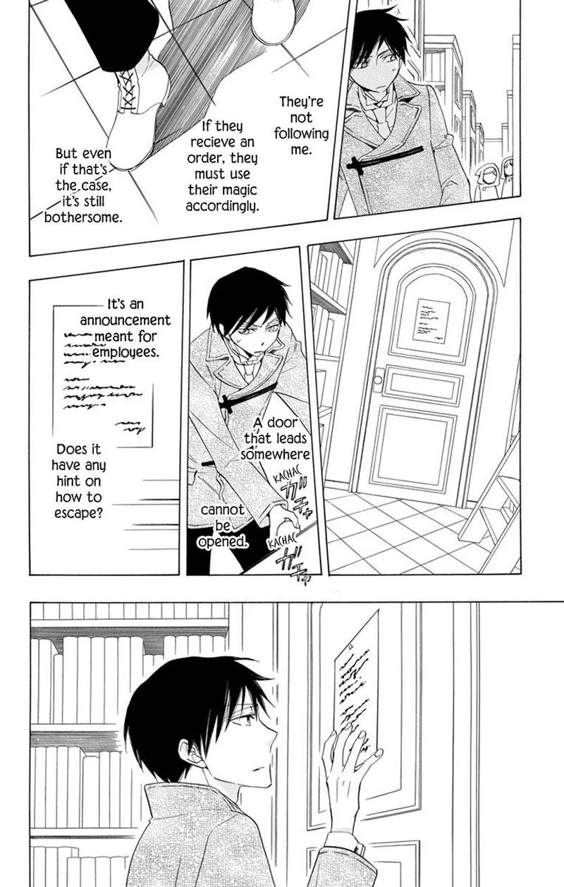 Sekai de Ichiban Warui Majo Chapter 26 page 14