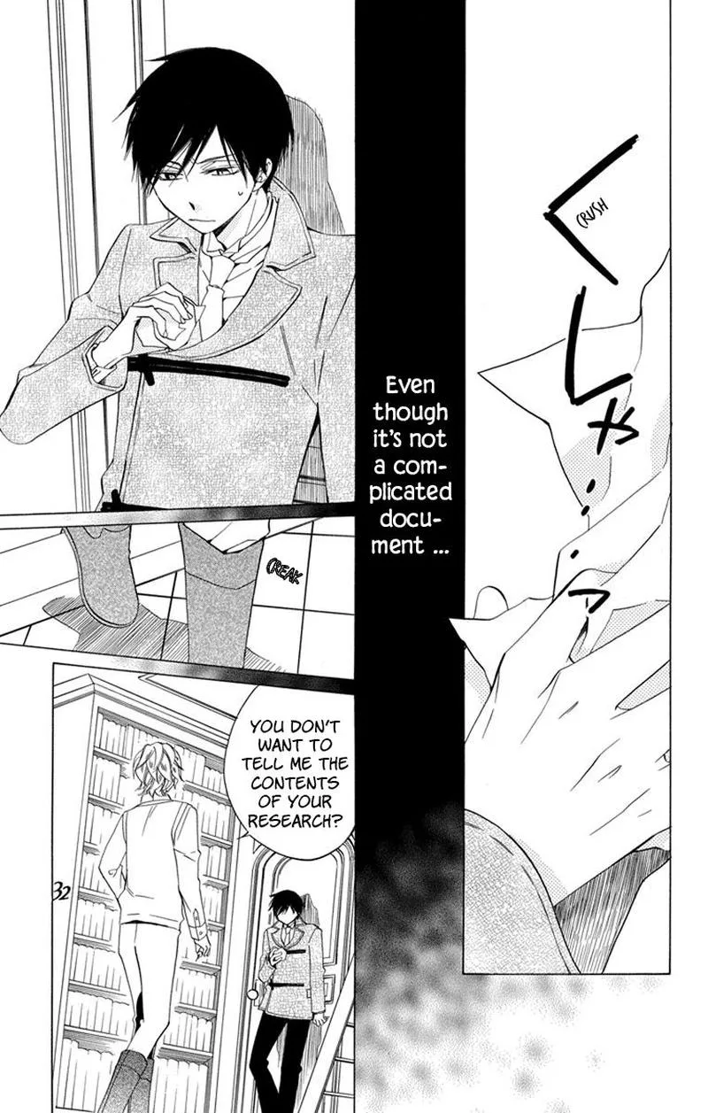 Sekai de Ichiban Warui Majo Chapter 26 page 15