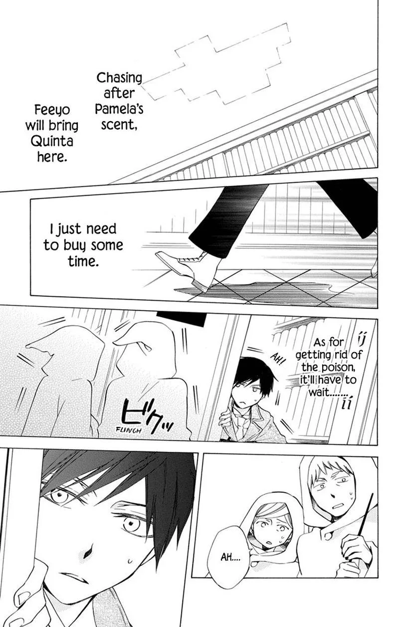Sekai de Ichiban Warui Majo Chapter 26 page 7