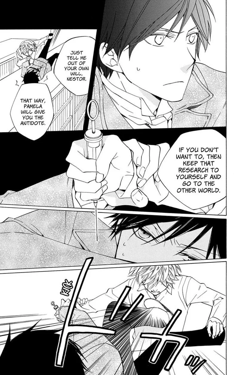 Sekai de Ichiban Warui Majo Chapter 26 page 5