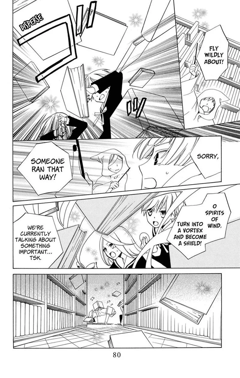 Sekai de Ichiban Warui Majo Chapter 26 page 33