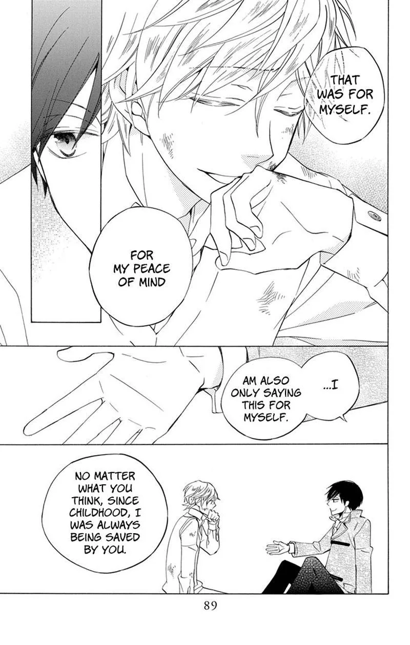 Sekai de Ichiban Warui Majo Chapter 26 page 42