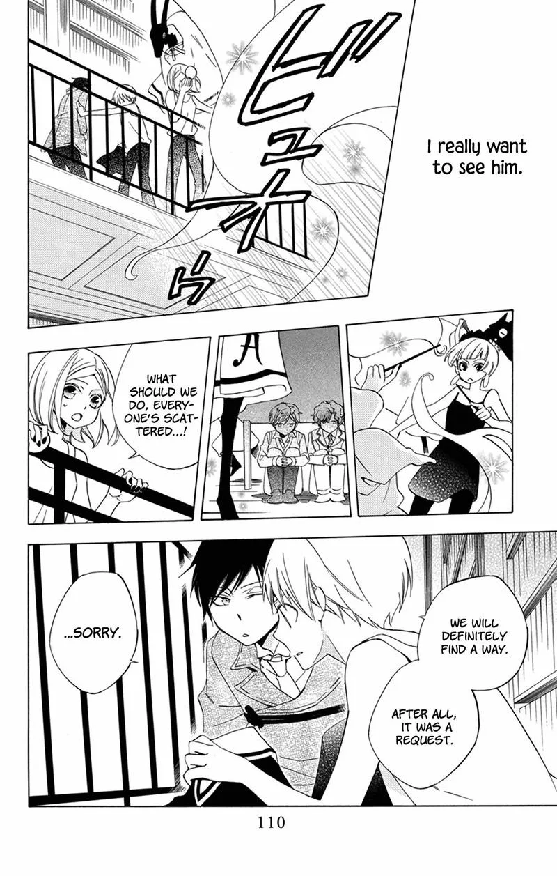 Sekai de Ichiban Warui Majo Chapter 27 page 18