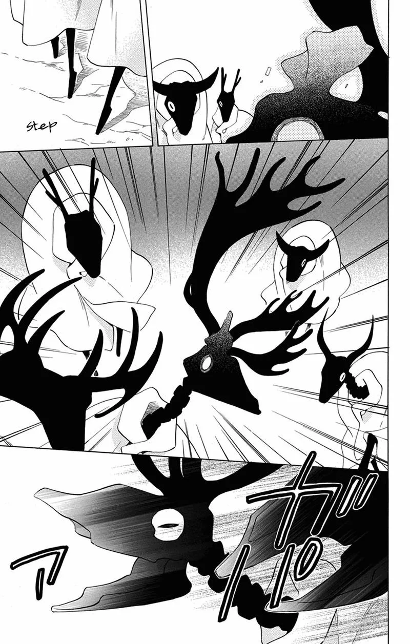 Sekai de Ichiban Warui Majo Chapter 28 page 3