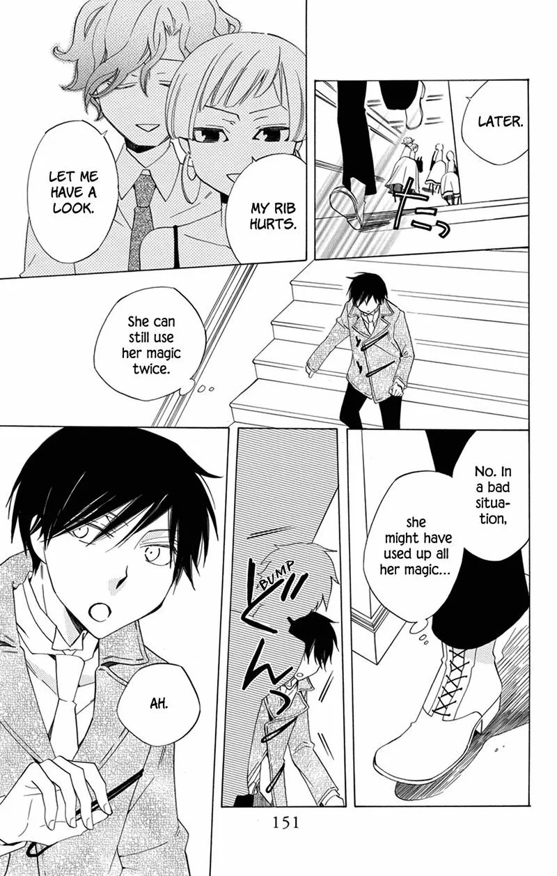 Sekai de Ichiban Warui Majo Chapter 28 page 13