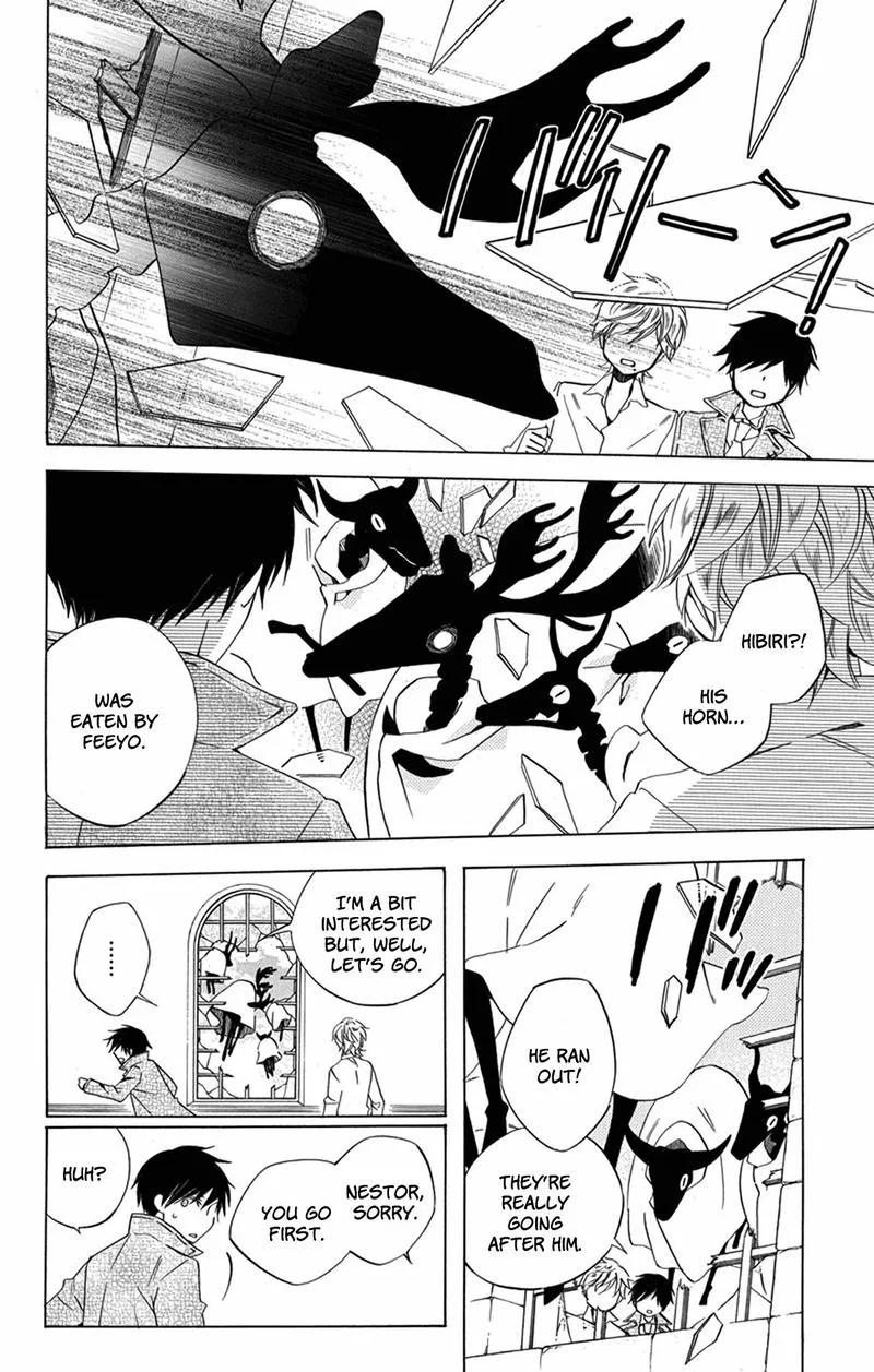 Sekai de Ichiban Warui Majo Chapter 28 page 16