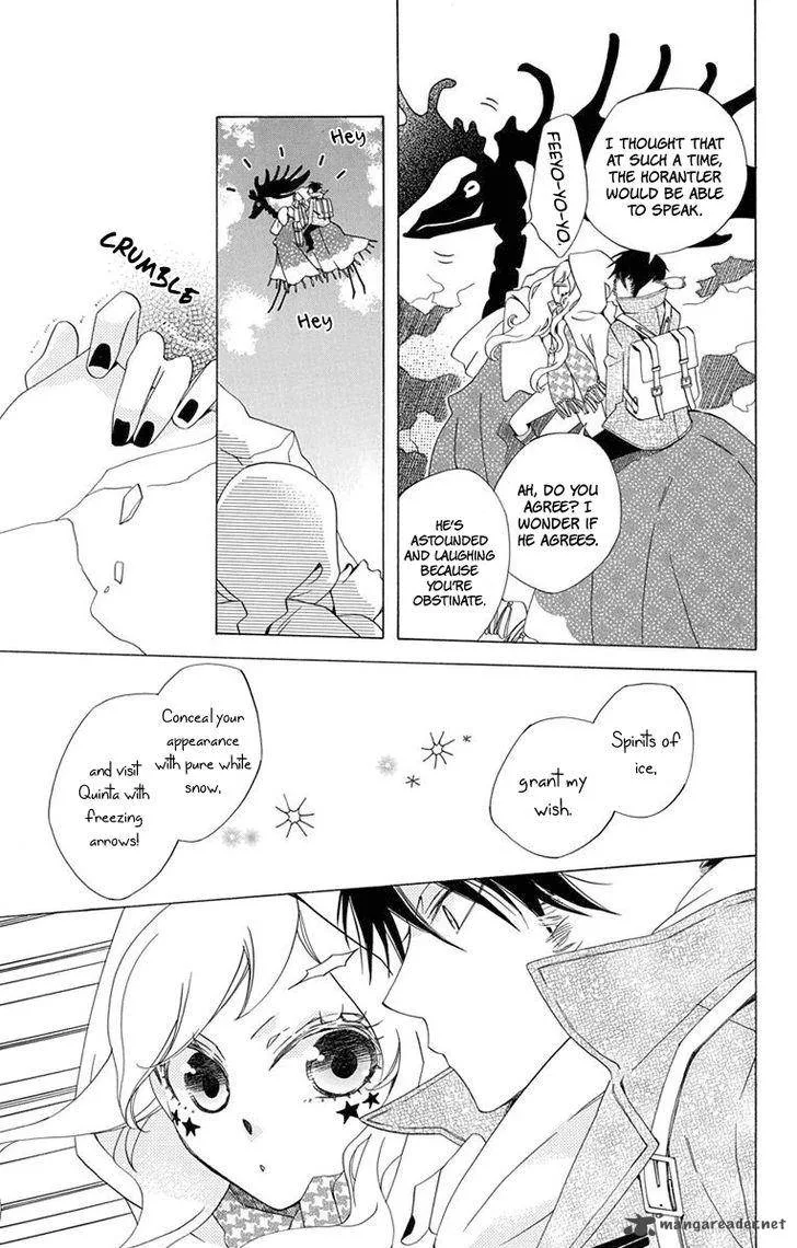 Sekai de Ichiban Warui Majo Chapter 3 page 5