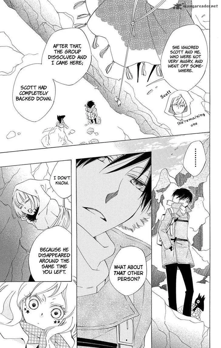 Sekai de Ichiban Warui Majo Chapter 3 page 11