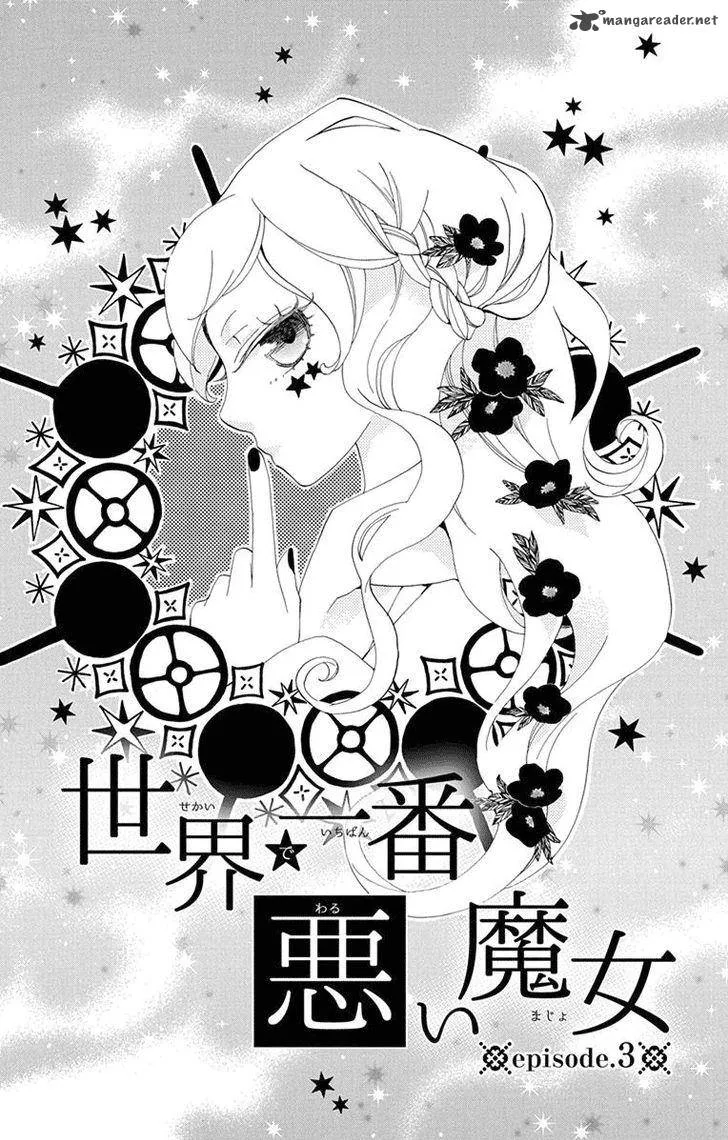 Sekai de Ichiban Warui Majo Chapter 3 page 2