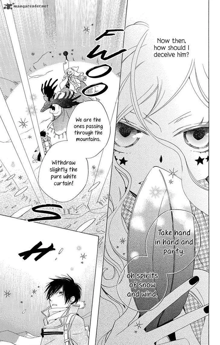 Sekai de Ichiban Warui Majo Chapter 3 page 30