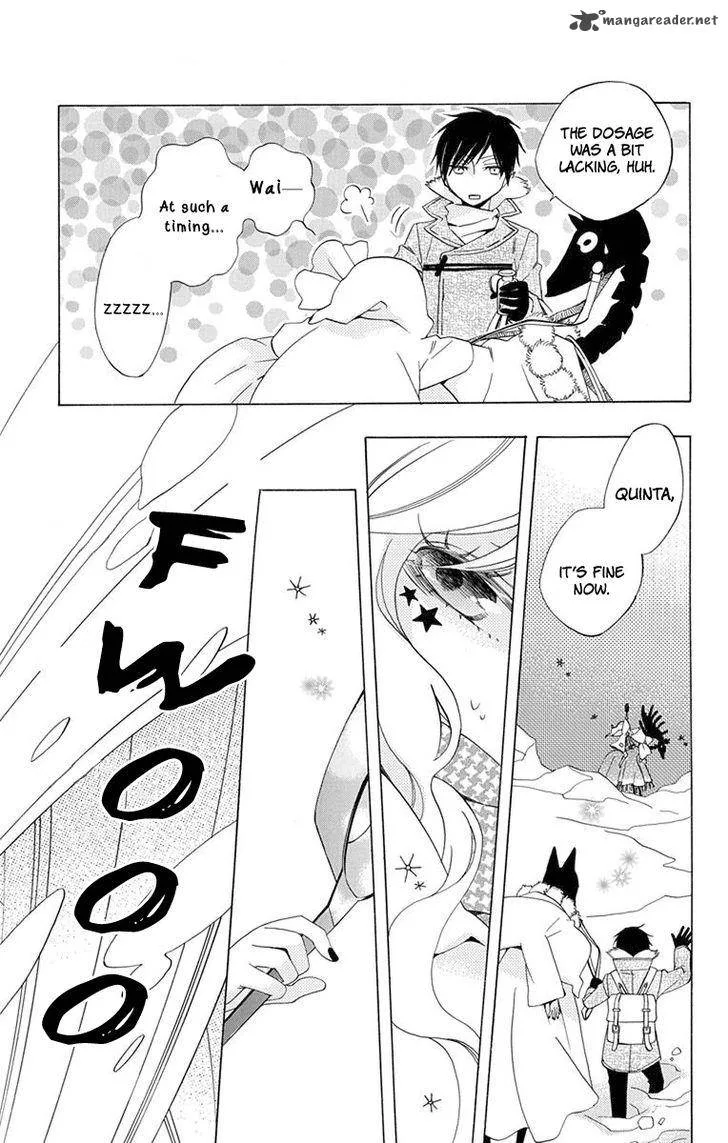 Sekai de Ichiban Warui Majo Chapter 3 page 32