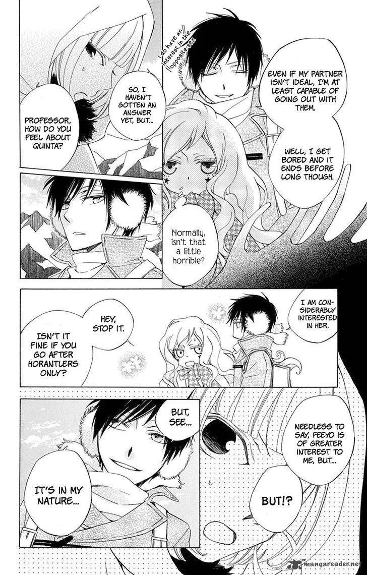 Sekai de Ichiban Warui Majo Chapter 3 page 16