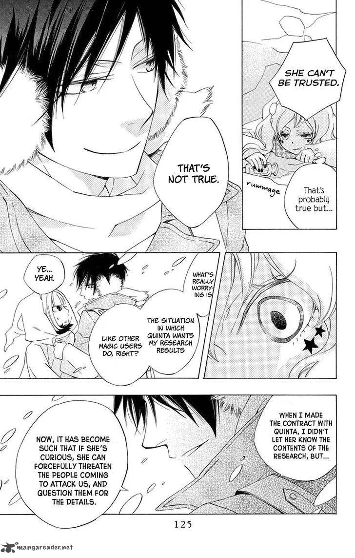 Sekai de Ichiban Warui Majo Chapter 3 page 23