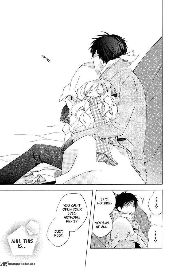 Sekai de Ichiban Warui Majo Chapter 3 page 37