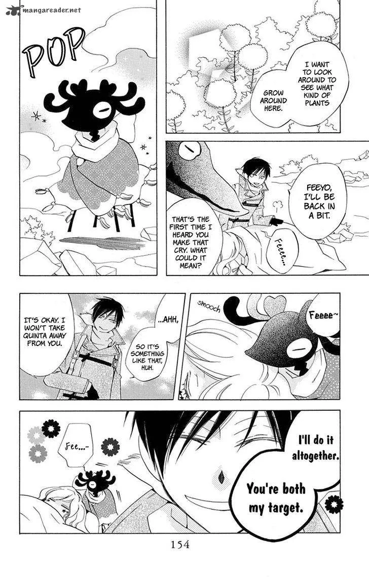 Sekai de Ichiban Warui Majo Chapter 4 page 11