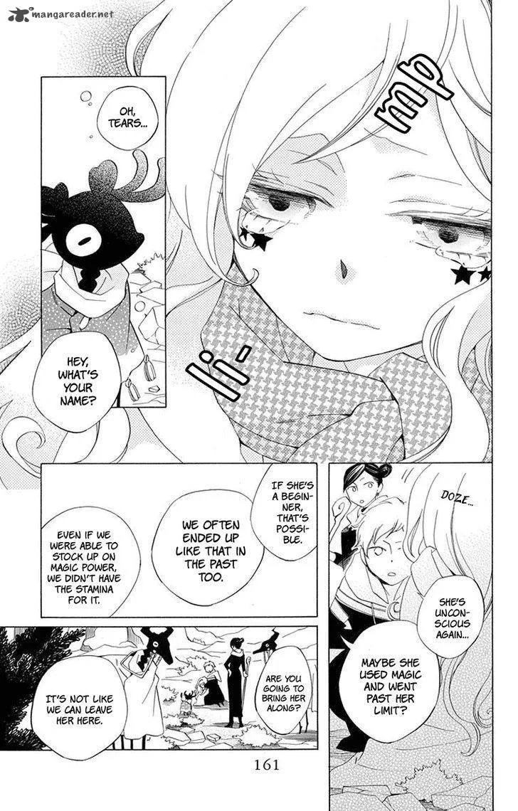 Sekai de Ichiban Warui Majo Chapter 4 page 18