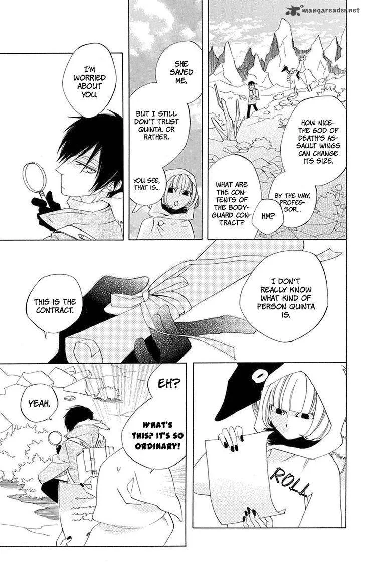 Sekai de Ichiban Warui Majo Chapter 4 page 12