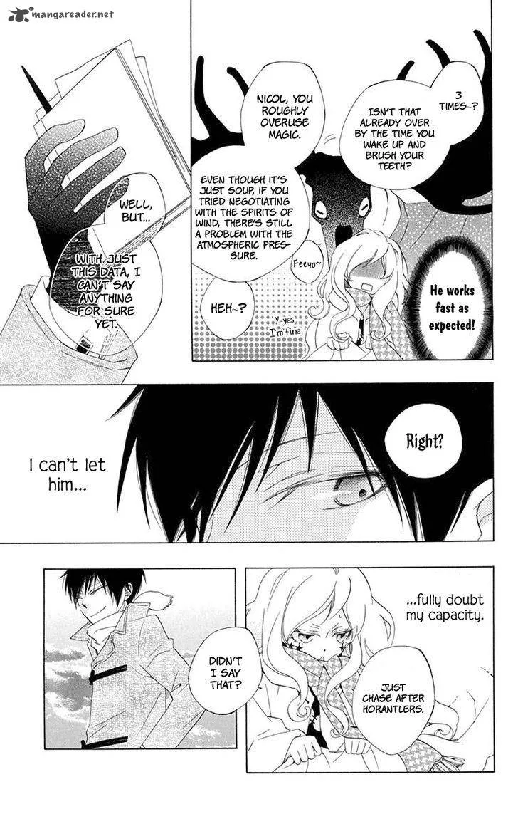 Sekai de Ichiban Warui Majo Chapter 4 page 8