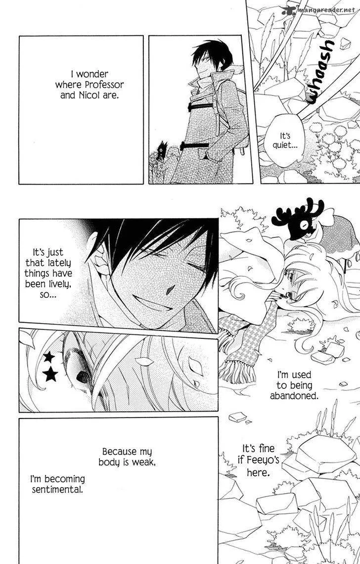 Sekai de Ichiban Warui Majo Chapter 4 page 15