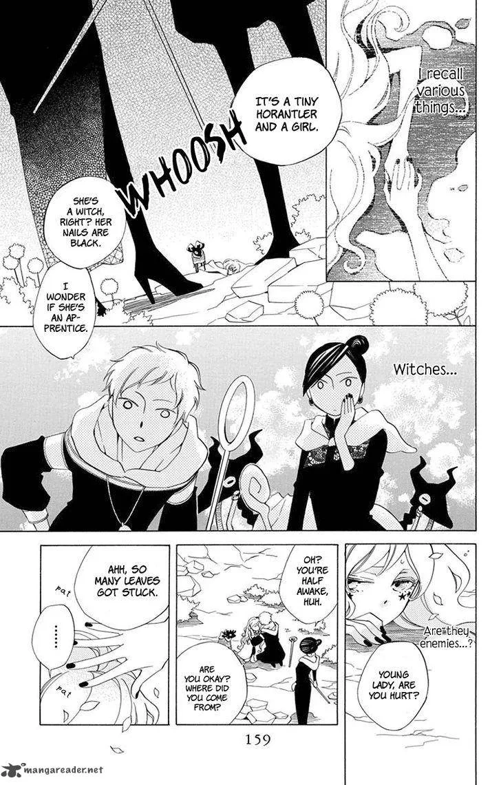Sekai de Ichiban Warui Majo Chapter 4 page 16