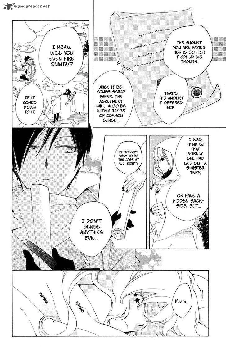Sekai de Ichiban Warui Majo Chapter 4 page 13