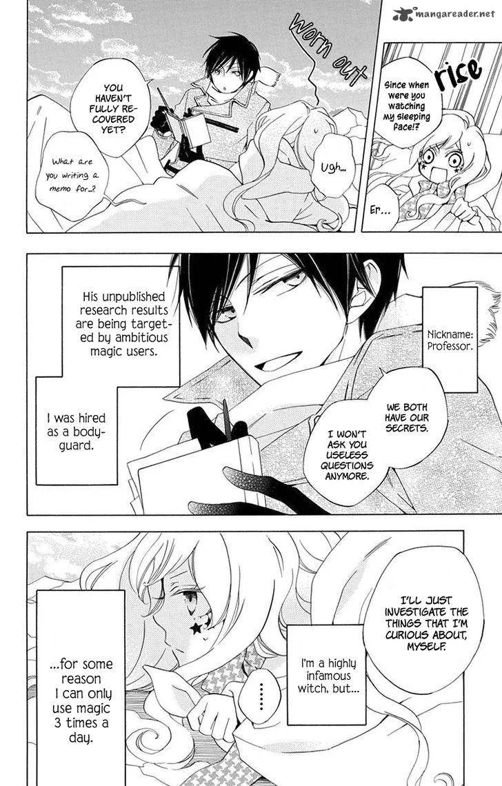 Sekai de Ichiban Warui Majo Chapter 4 page 5