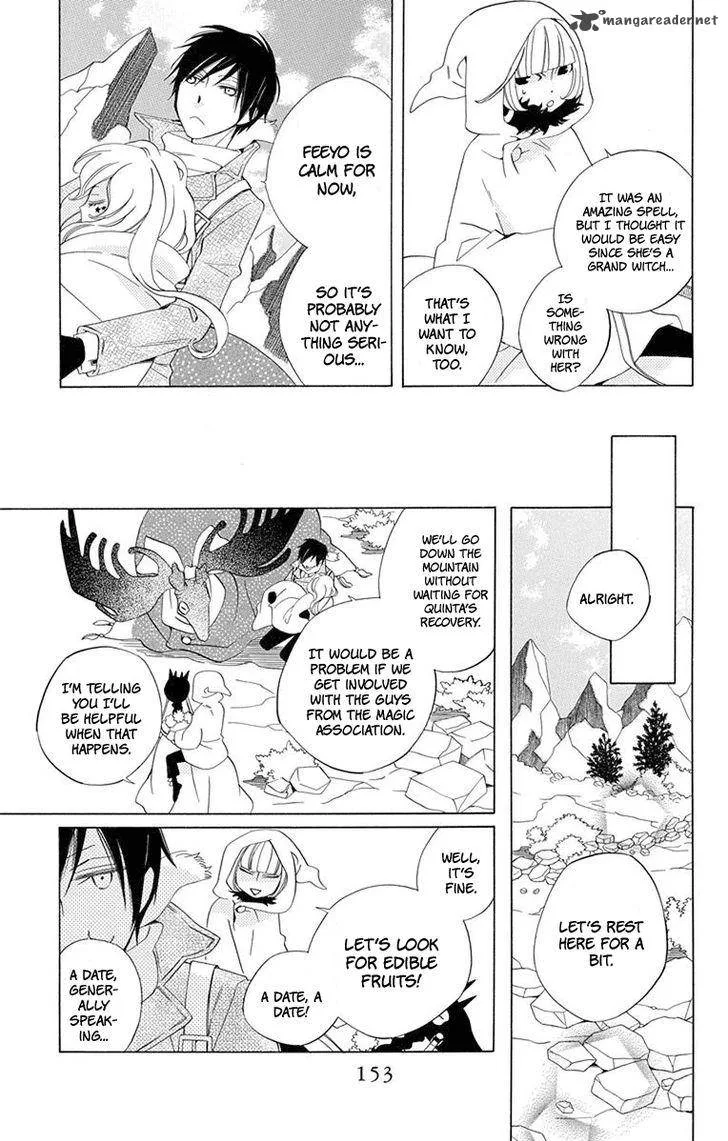 Sekai de Ichiban Warui Majo Chapter 4 page 10