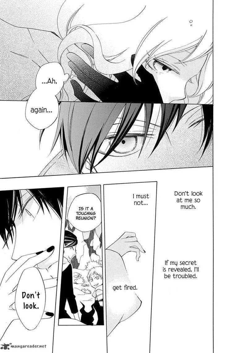 Sekai de Ichiban Warui Majo Chapter 4 page 24