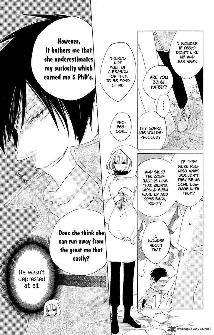 Sekai de Ichiban Warui Majo Chapter 4 page 20