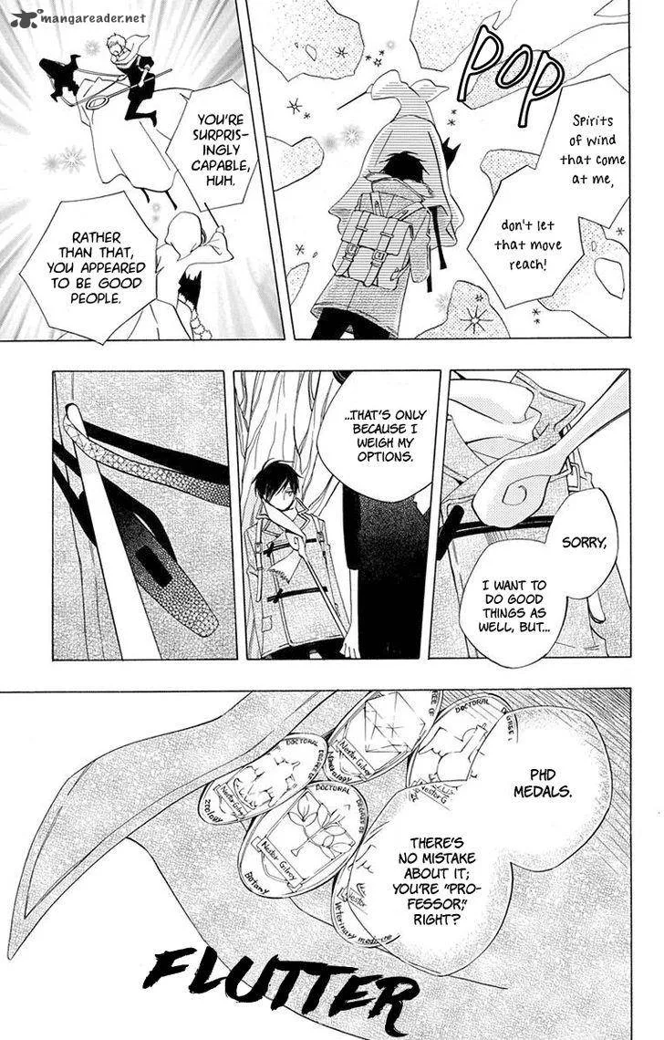 Sekai de Ichiban Warui Majo Chapter 4 page 30
