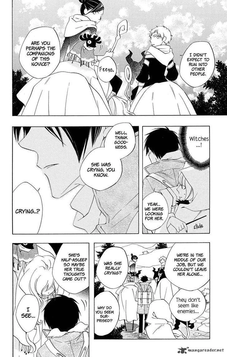 Sekai de Ichiban Warui Majo Chapter 4 page 23