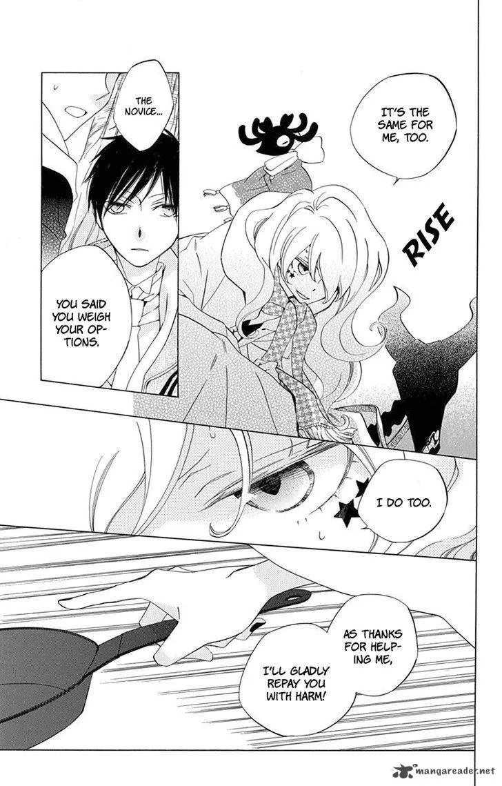 Sekai de Ichiban Warui Majo Chapter 4 page 32