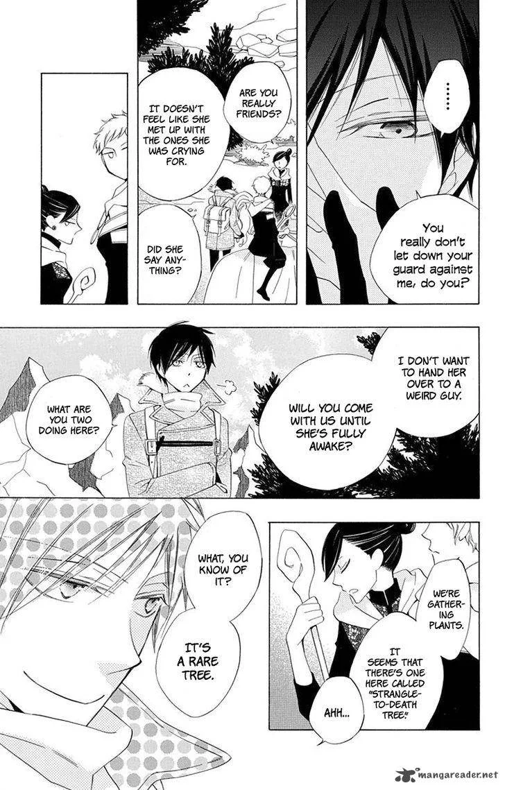 Sekai de Ichiban Warui Majo Chapter 4 page 26
