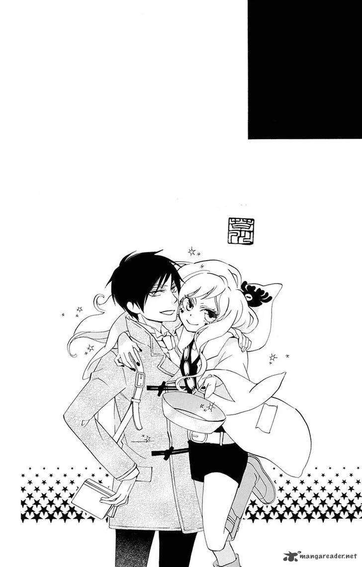 Sekai de Ichiban Warui Majo Chapter 4 page 43