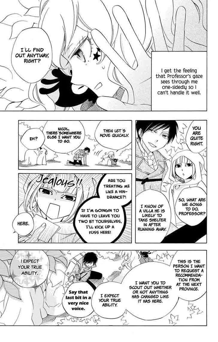 Sekai de Ichiban Warui Majo Chapter 5 page 9