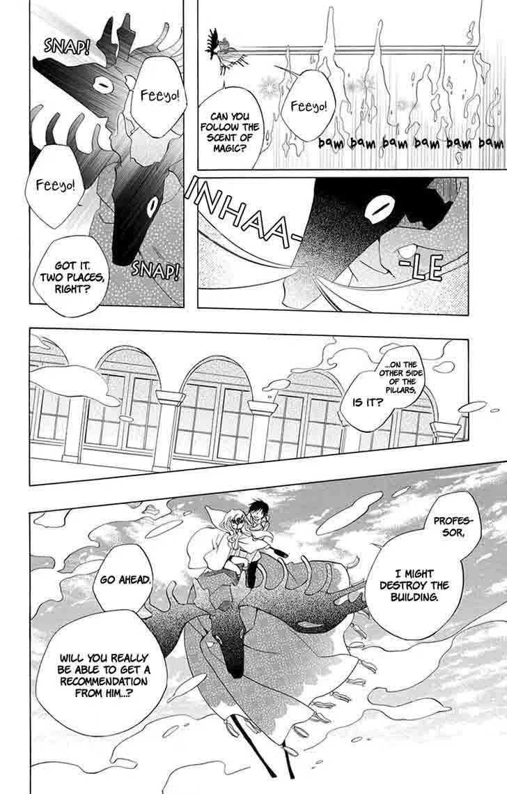 Sekai de Ichiban Warui Majo Chapter 5 page 16