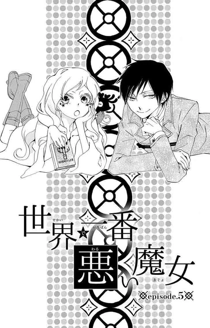 Sekai de Ichiban Warui Majo Chapter 5 page 5