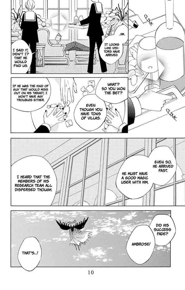 Sekai de Ichiban Warui Majo Chapter 5 page 12