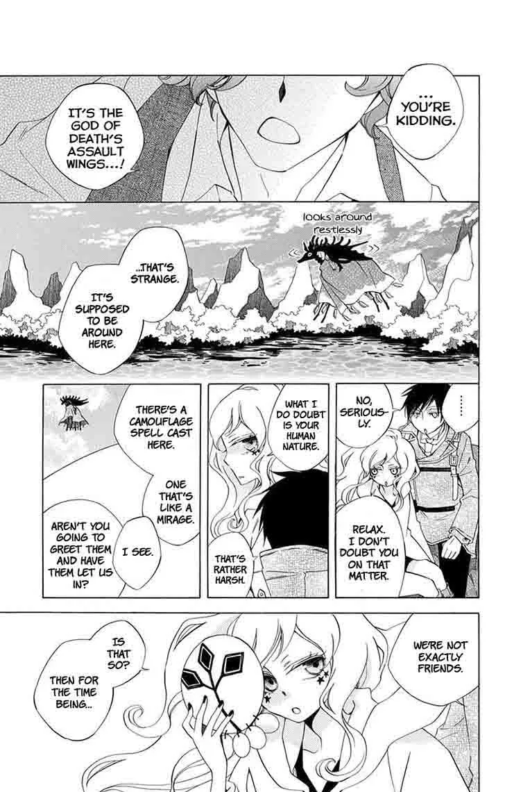 Sekai de Ichiban Warui Majo Chapter 5 page 13