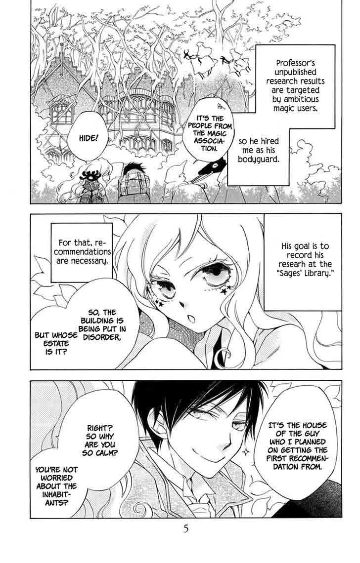 Sekai de Ichiban Warui Majo Chapter 5 page 7