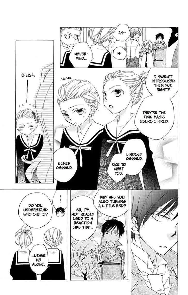 Sekai de Ichiban Warui Majo Chapter 5 page 22