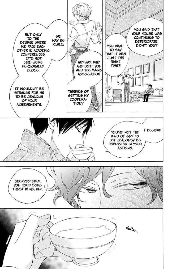 Sekai de Ichiban Warui Majo Chapter 5 page 30